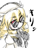 久澄　有羽