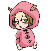 おハナ