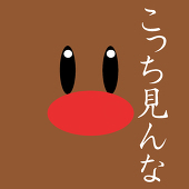 だら