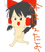 のん。