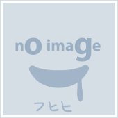 むか