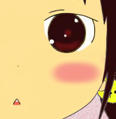 武月奈緒