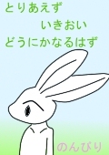 (´Д⊂ ﾓｳﾀﾞﾒﾎﾟ