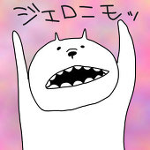 くろさわさんち
