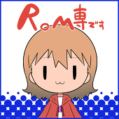 麟