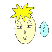 糖