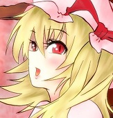 てとら
