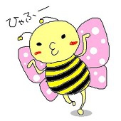 くるみもち