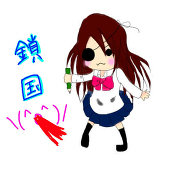 お引越しちゃん