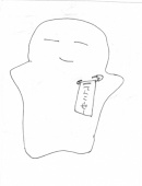 tenkousee