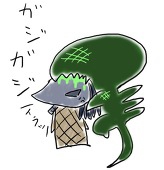 鷹見翔