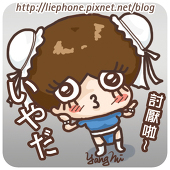 YangMi
