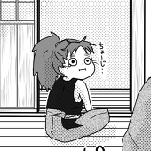 棧