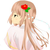 しのね