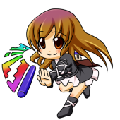 ワタリハジメ