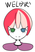 いろはにほへと