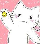 あめ＠ついったー