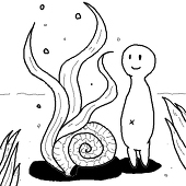 消滅
