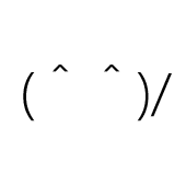(＾＾)/