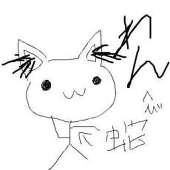 色眼鏡