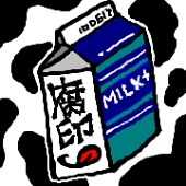みるく