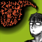 敷井
