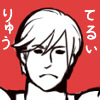 そうのあおい