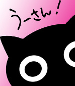 みねぞう