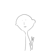 まる
