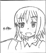 ずゆん