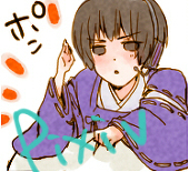 ---
