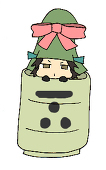 名ー