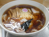 akiz