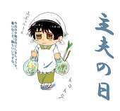 tsuyumushi