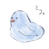 橘