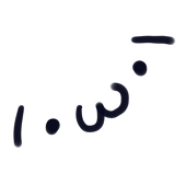 猶