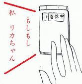 きょー