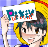黒城莫
