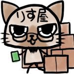 paz ぱーぽー