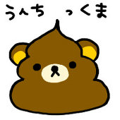 ゆり