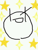 たっとまん
