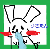 夜空ゆえ