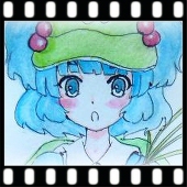 まめ