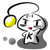 華泉