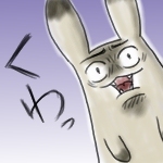 くろかん