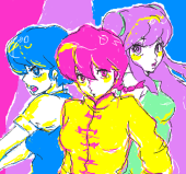 はぬ