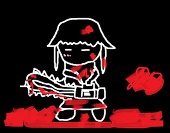 プシュケイ