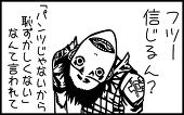 いんでぃ