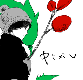 おばけ
