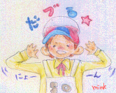 ｍｉｎｋ8229